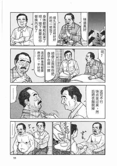 第6頁圖