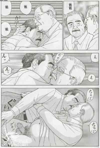 第6頁圖