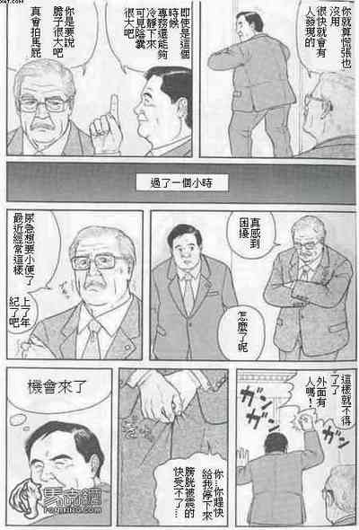 第2頁圖