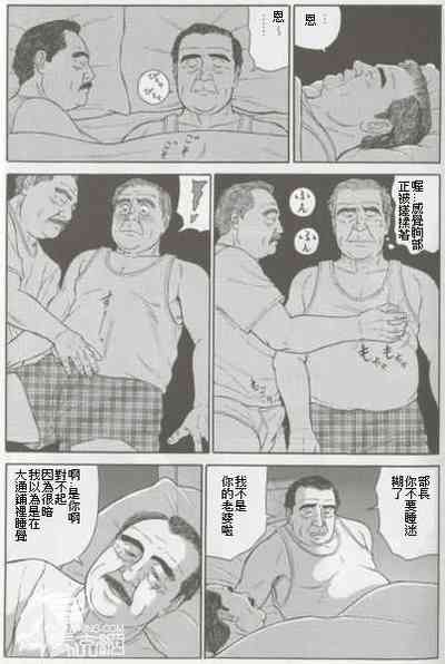 第6页图