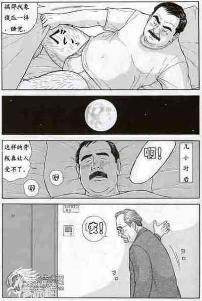 第2頁圖