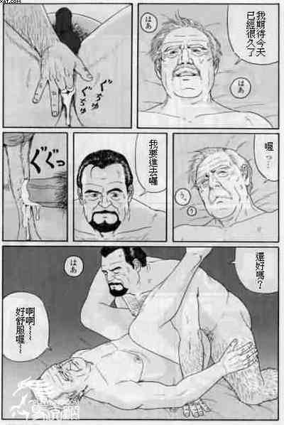 第10页图