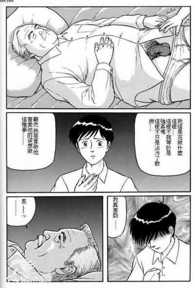 第10页图