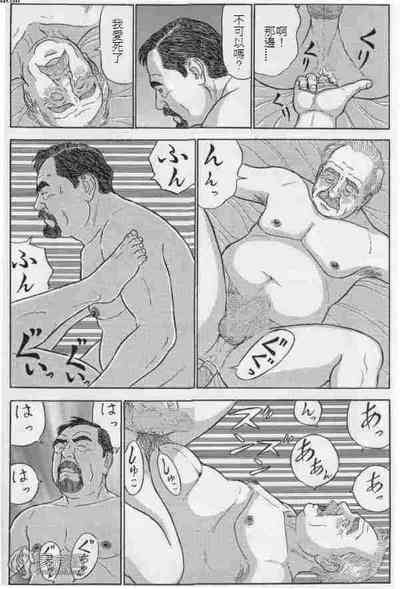 第10页图