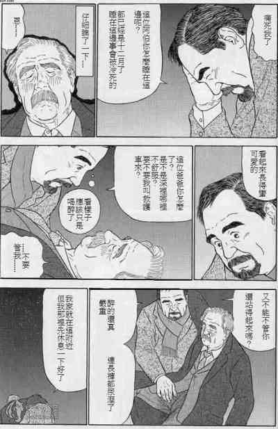 第2页图