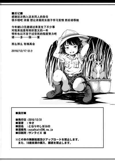 第18页图