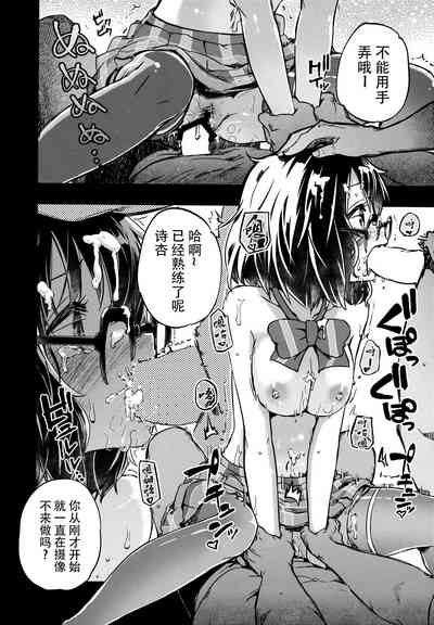 第30頁圖