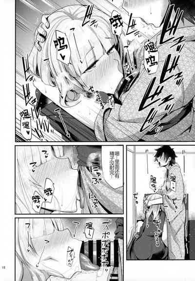 第18页图