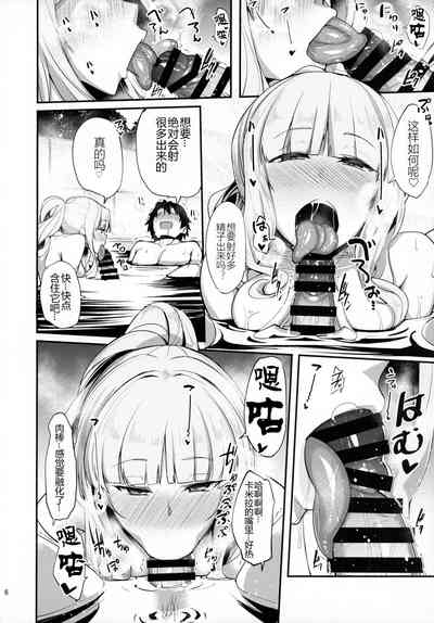 第6页图