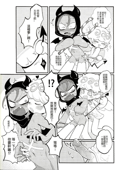 第10頁圖