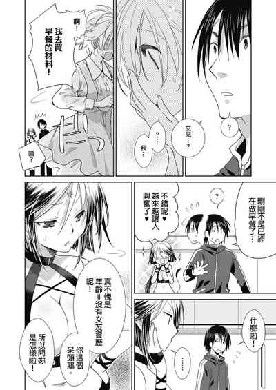 第114页图
