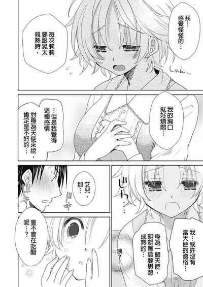 第118页图