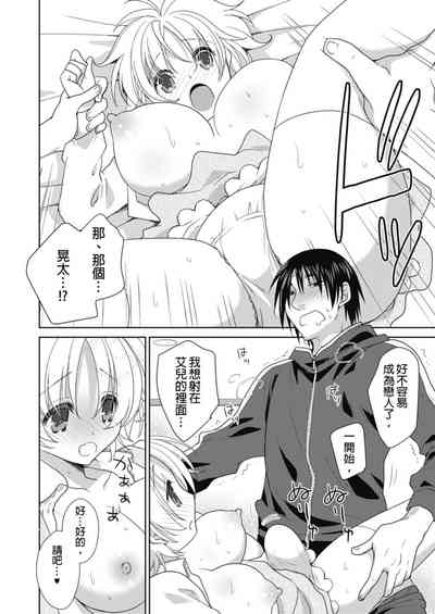 第126页图