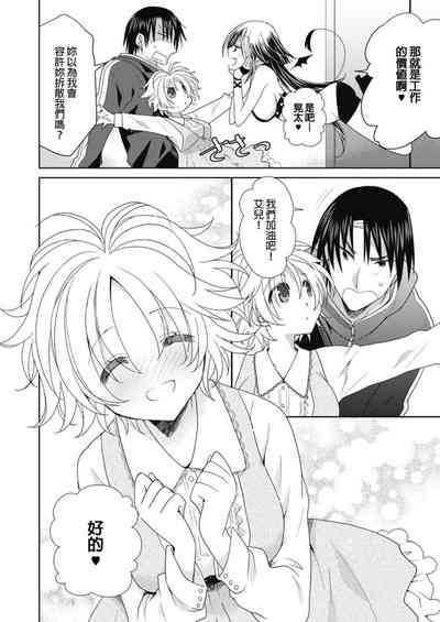第134页图