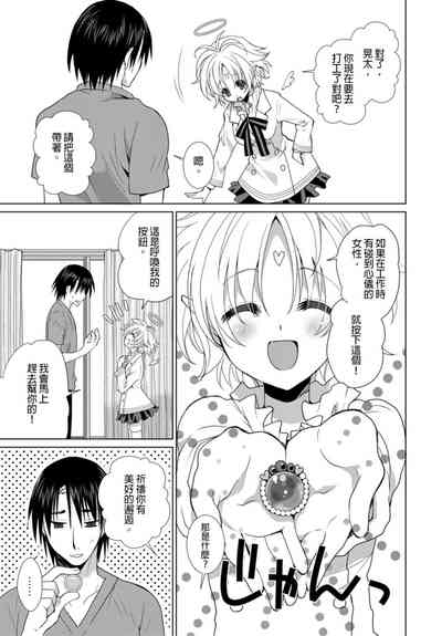 第34页图