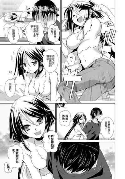 第38页图