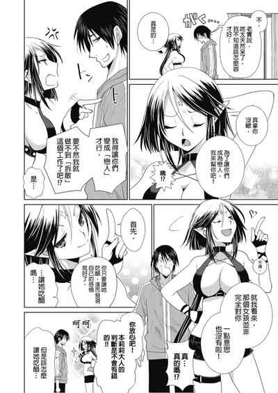 第62页图