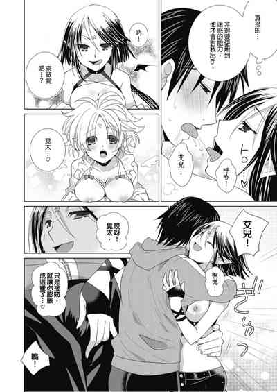 第66页图