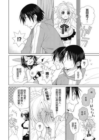 第78页图