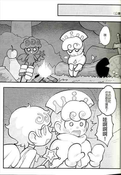 第18頁圖