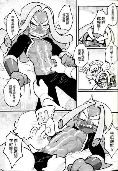 第22頁圖