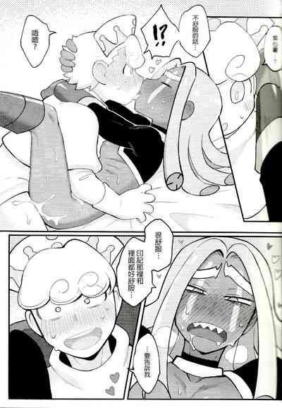 第26頁圖