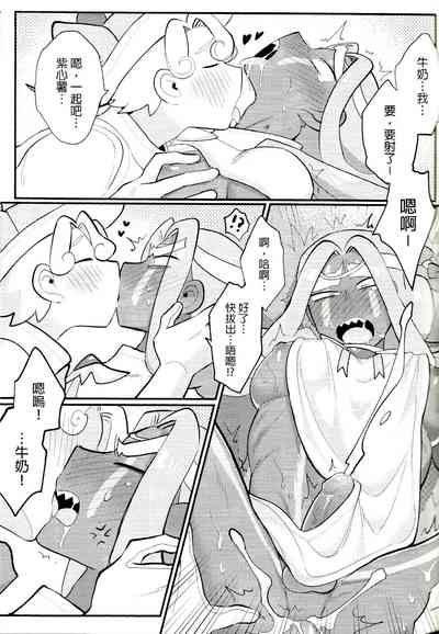 第46頁圖