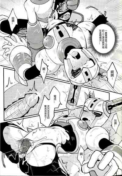 第14页图