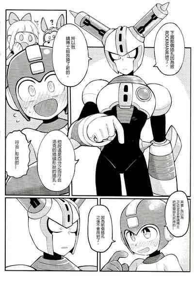 第22页图