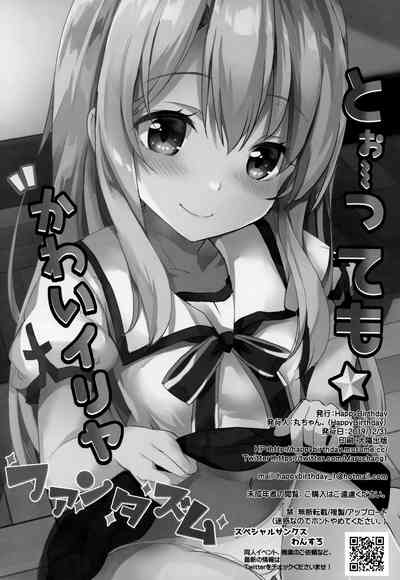 第18頁圖
