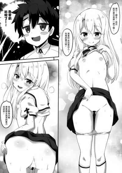 第6頁圖