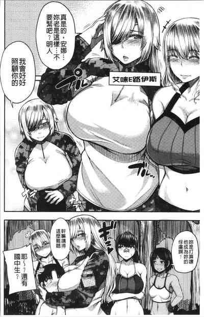 第10頁圖