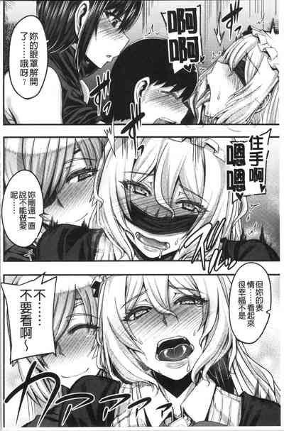 第110頁圖