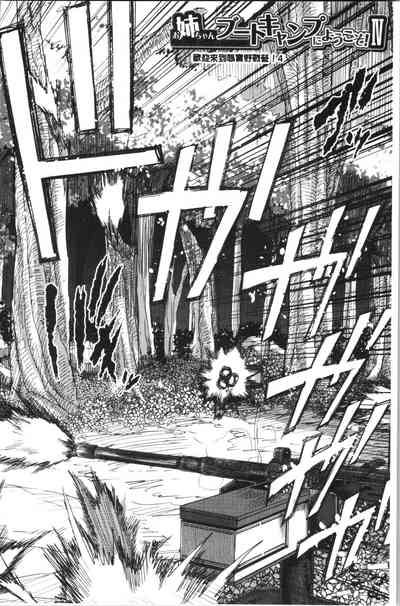 第130頁圖