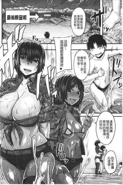 第150頁圖