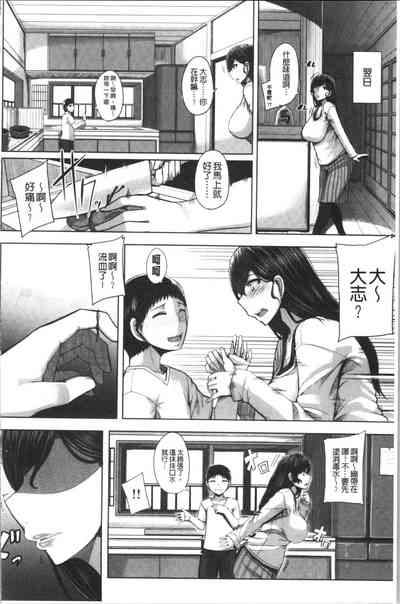 第174頁圖