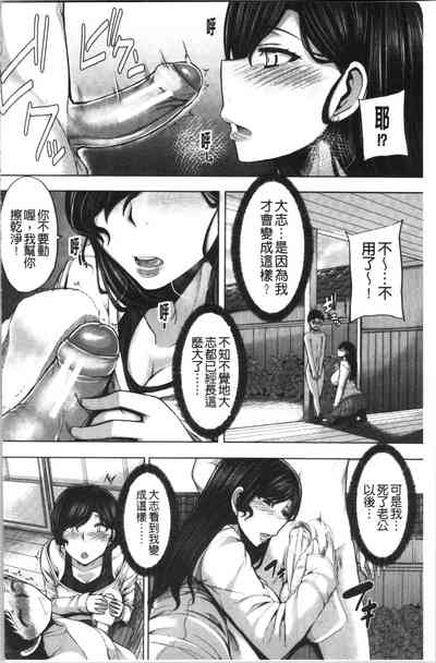 第178頁圖