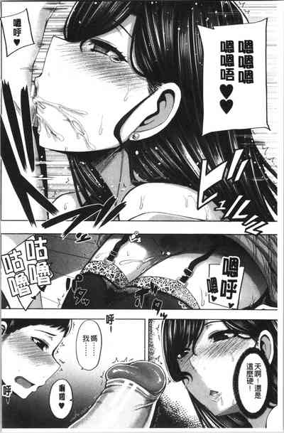 第186頁圖