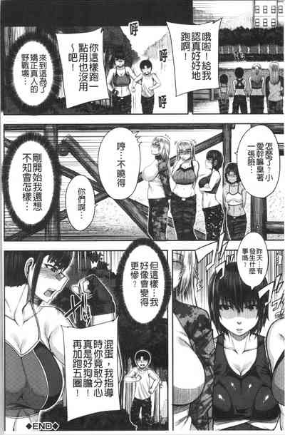 第46頁圖