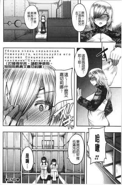 第86頁圖