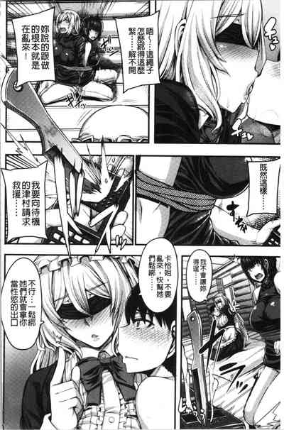 第94頁圖