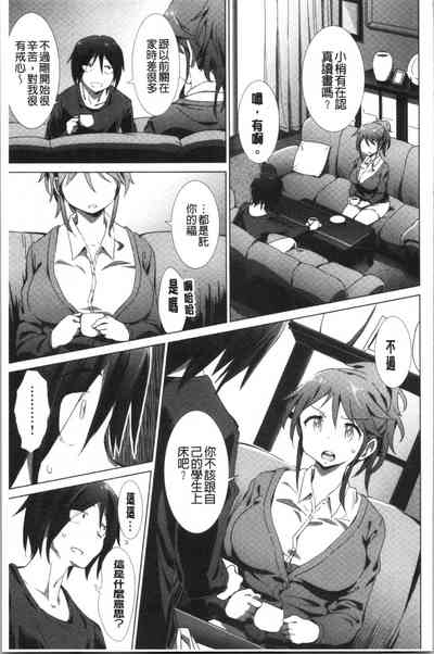 第158頁圖