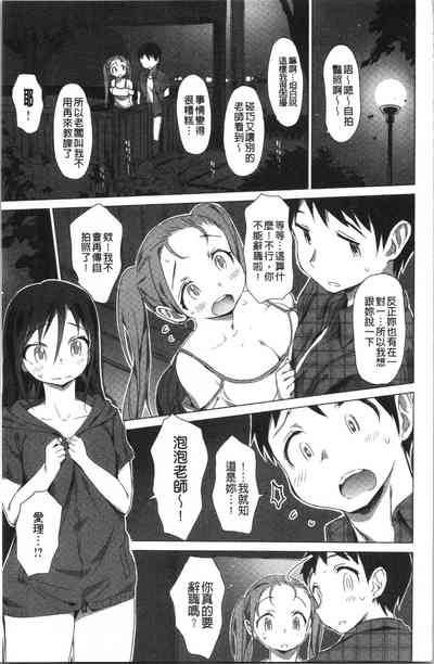 第34頁圖
