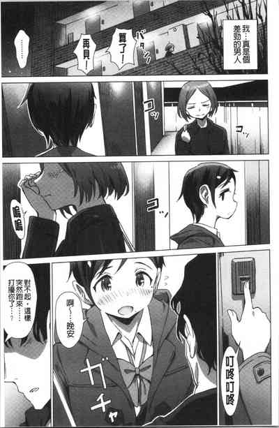第66頁圖