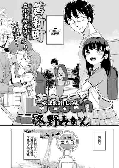 第2页图