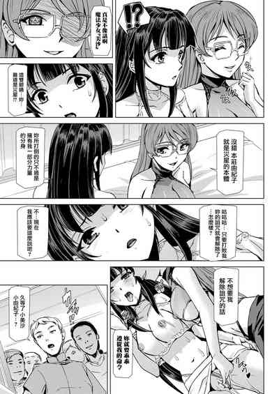 第26頁圖
