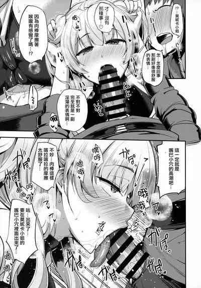 第30页图