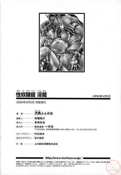 第102頁圖