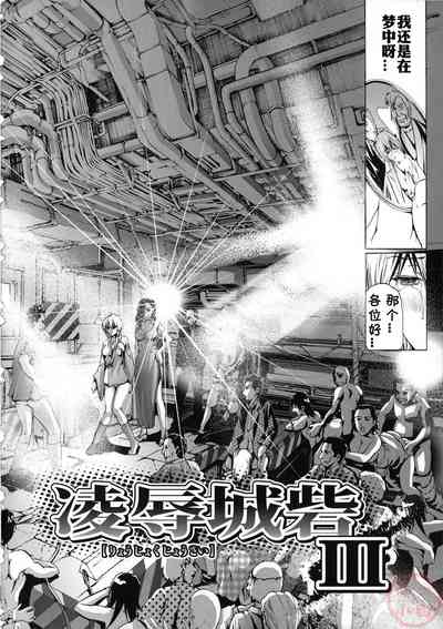 第38頁圖