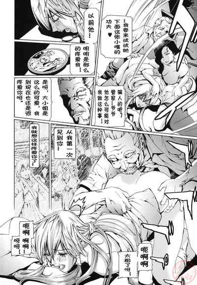 第46頁圖